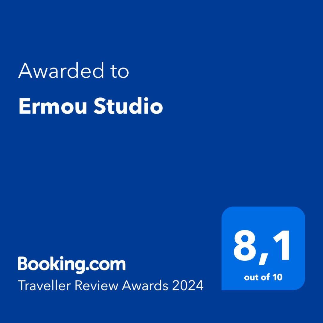 Ermou Studio أثينا المظهر الخارجي الصورة