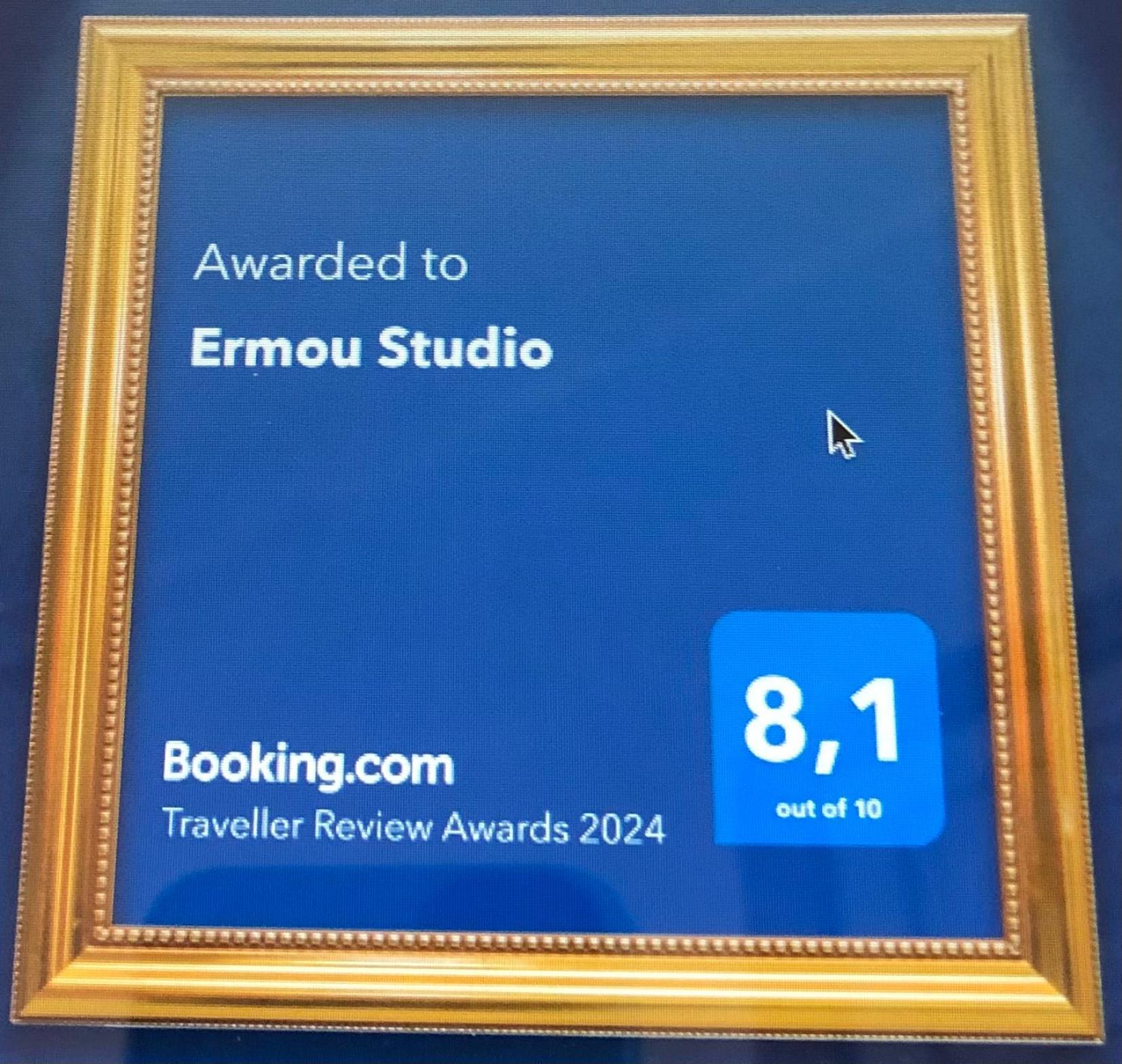 Ermou Studio أثينا المظهر الخارجي الصورة